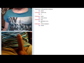 guy cumshot for random girl in chatroulette