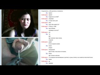 the fat woman watches the guy jerking off