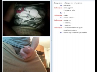 chatroulette, undressing, naked, showing boobs, masturbation