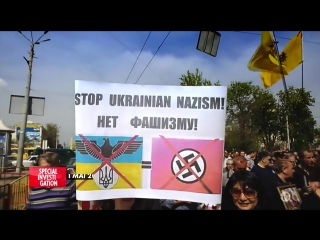 ukraine, masks of the revolution / ukraine - les masques de la r evolution (2016 paul moreira / paul moreira) hd