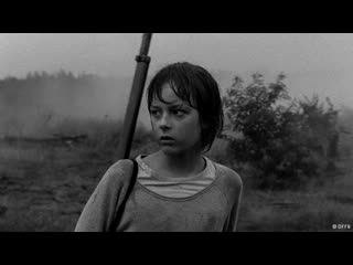 come and play (extended trailer) / komm und spiel (extended trailer) hd